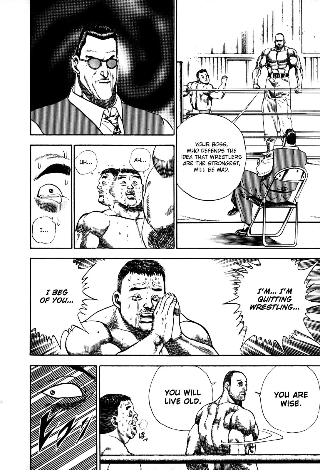 Koukou Tekken-den Tough Chapter 44 14